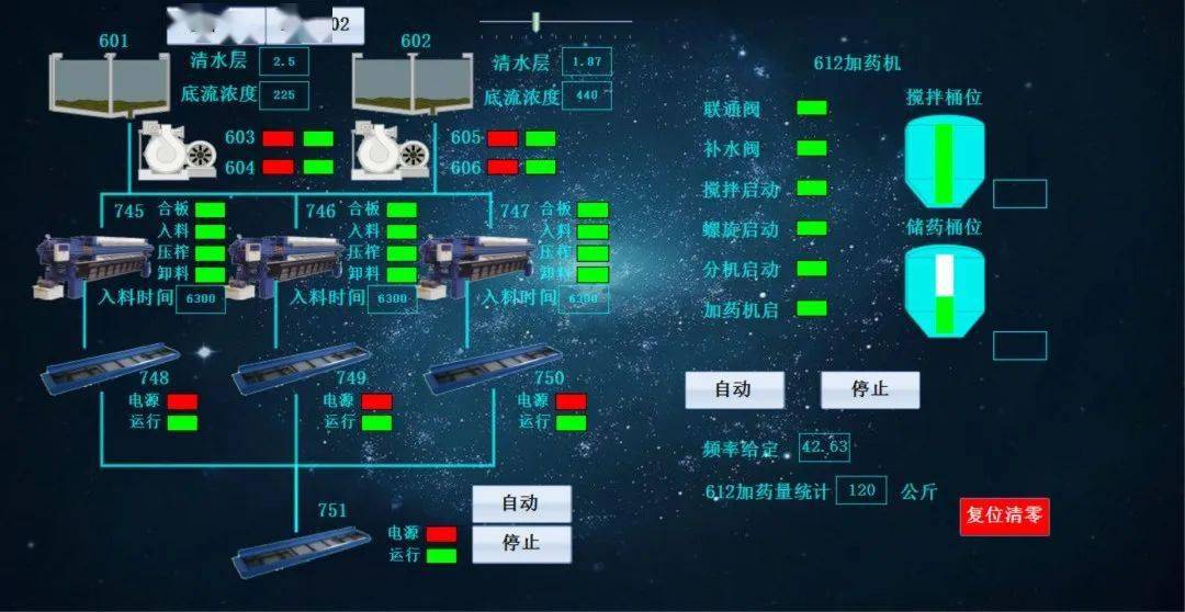 2024香港全年免费资料,仿真技术方案实现_LT52.100