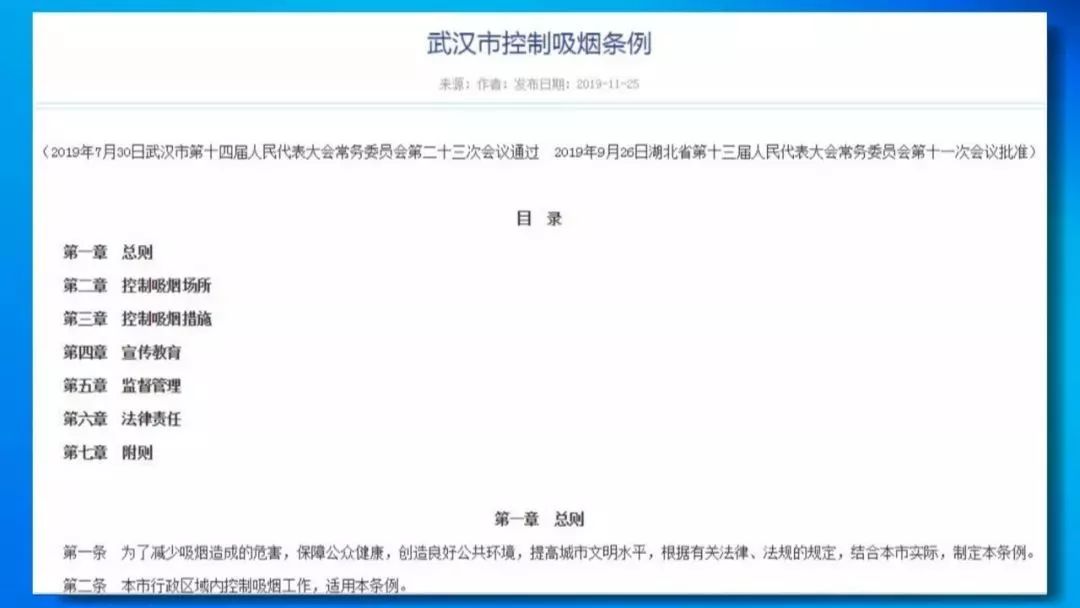 新奥门资料大全正版资料查询,决策资料解释落实_特别款48.534