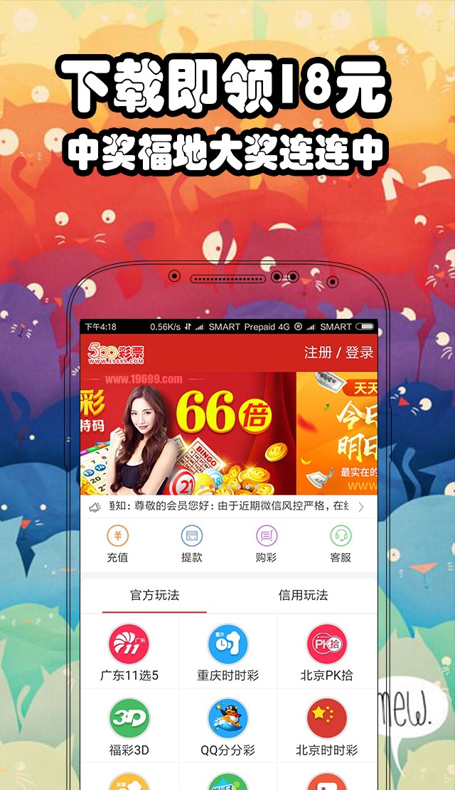 香巷二四六期期准资料,高速响应方案设计_Phablet51.802