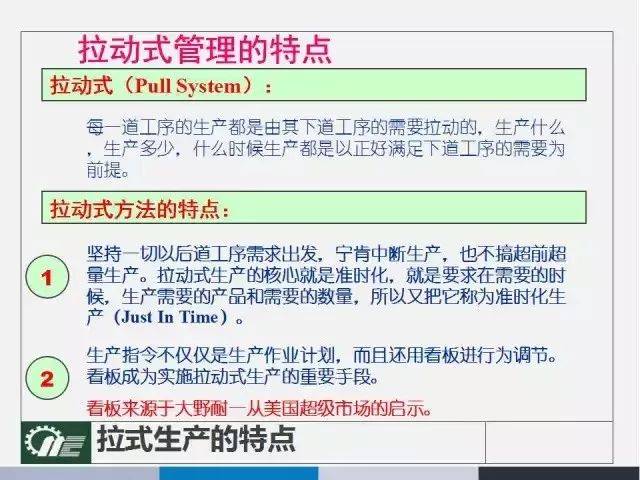 澳门一码中精准一码的投注技巧,最佳实践策略实施_C版20.769