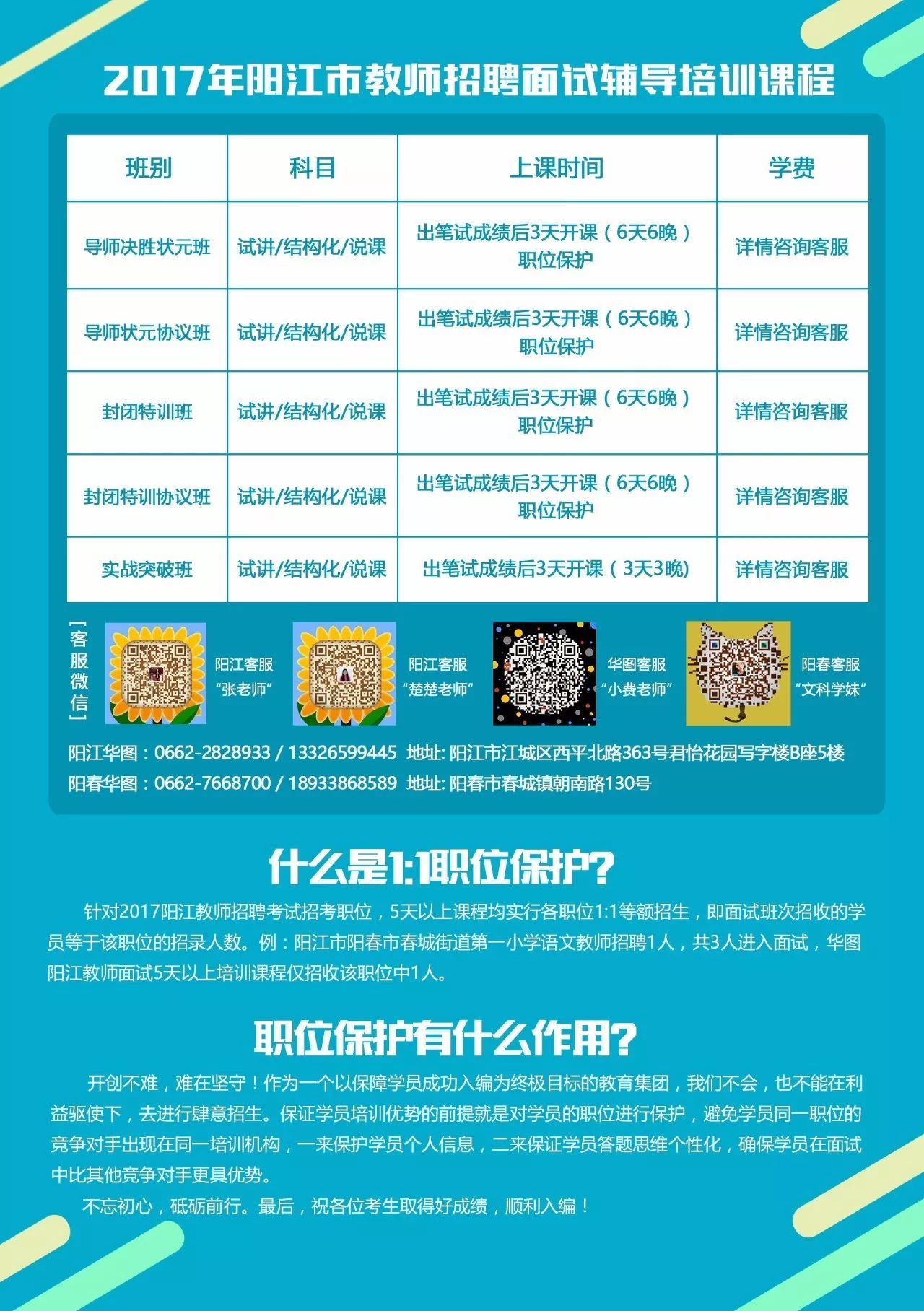 澳门开奖记录2024年今晚开奖结果,实际应用解析说明_纪念版58.522