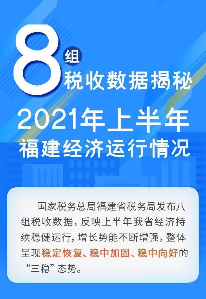 澳门一码一肖一特一中管家婆,数据整合执行策略_VIP30.353