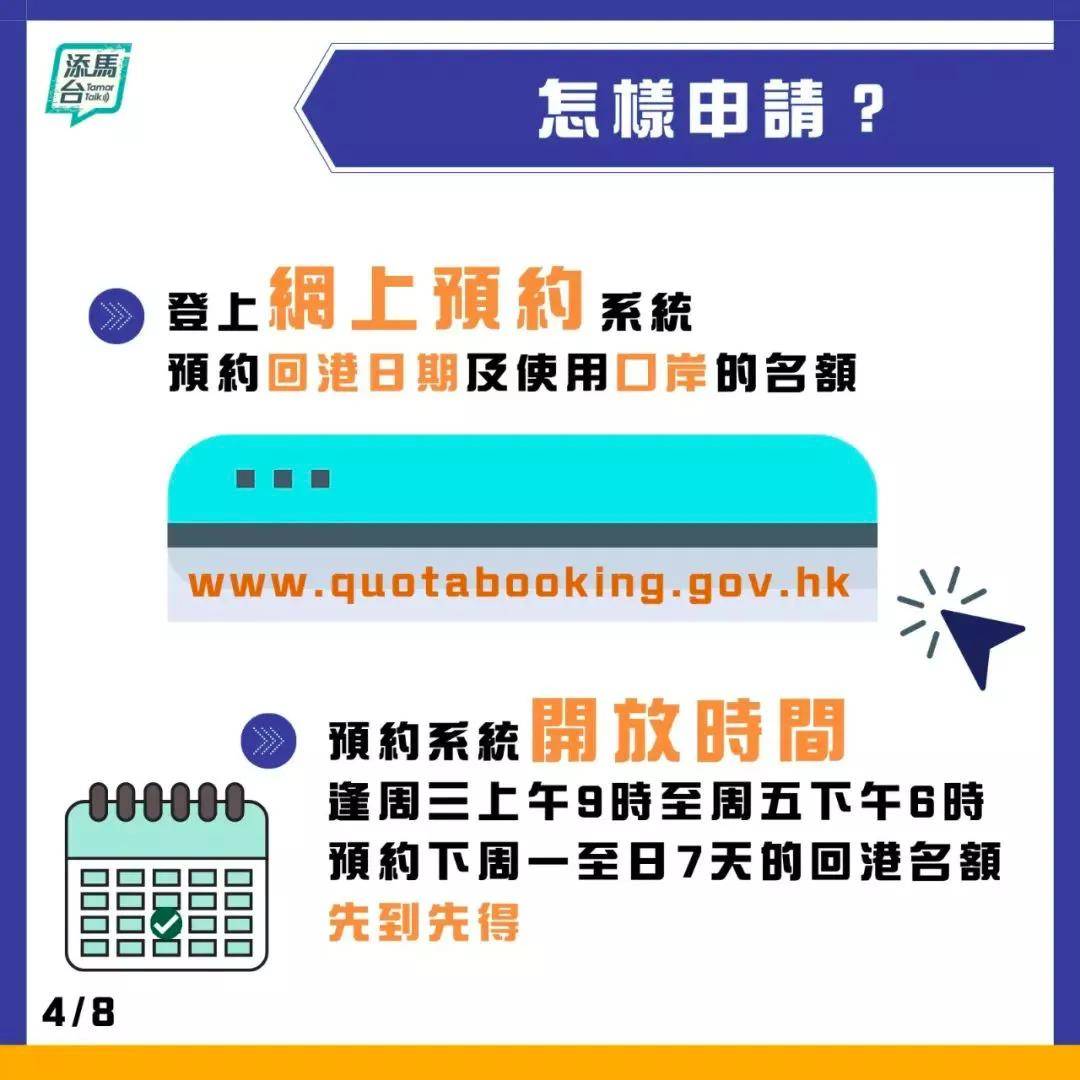 澳门一码一肖一待一中四不像,权威评估解析_轻量版31.212