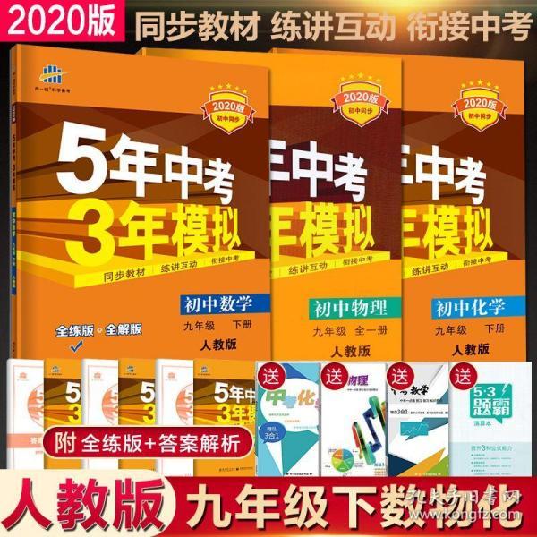 新奥管家婆免费资料2O24,高效解析说明_1440p13.789