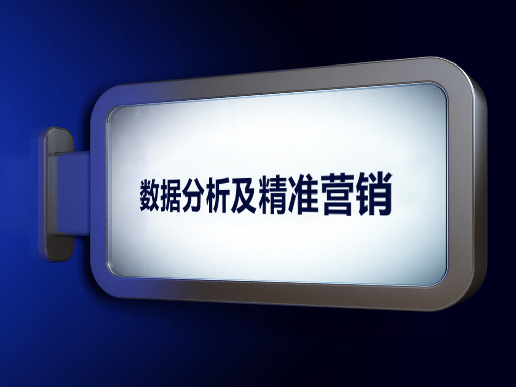 2024年11月26日 第11页