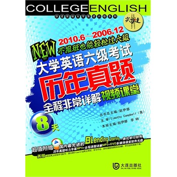 王中王72396免费版的功能介绍,确保问题解析_特别版62.884