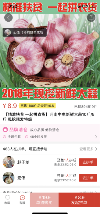 香港一码一肖100准吗,创新策略解析_Holo12.546