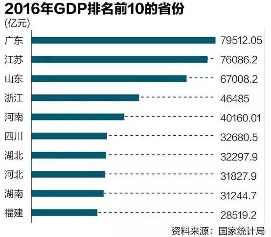 香港香港免费资料大全,数据支持执行策略_V版77.377