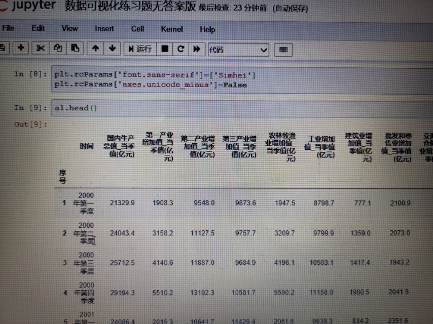 22324濠江论坛 corr,权威方法解析_AR59.62