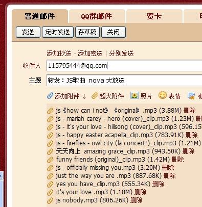 新澳天天开奖资料大全1052期,实地验证分析_MT58.774