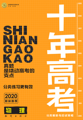 香港正版彩图库,时代资料解析_经典版98.359