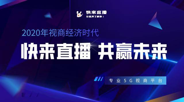 新澳门天天开奖澳门开奖直播,时代说明解析_YE版72.240