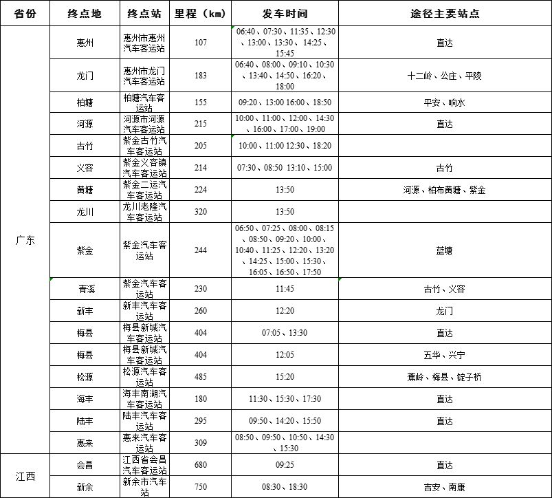 澳门王中王100%期期准,高效策略设计解析_S52.211