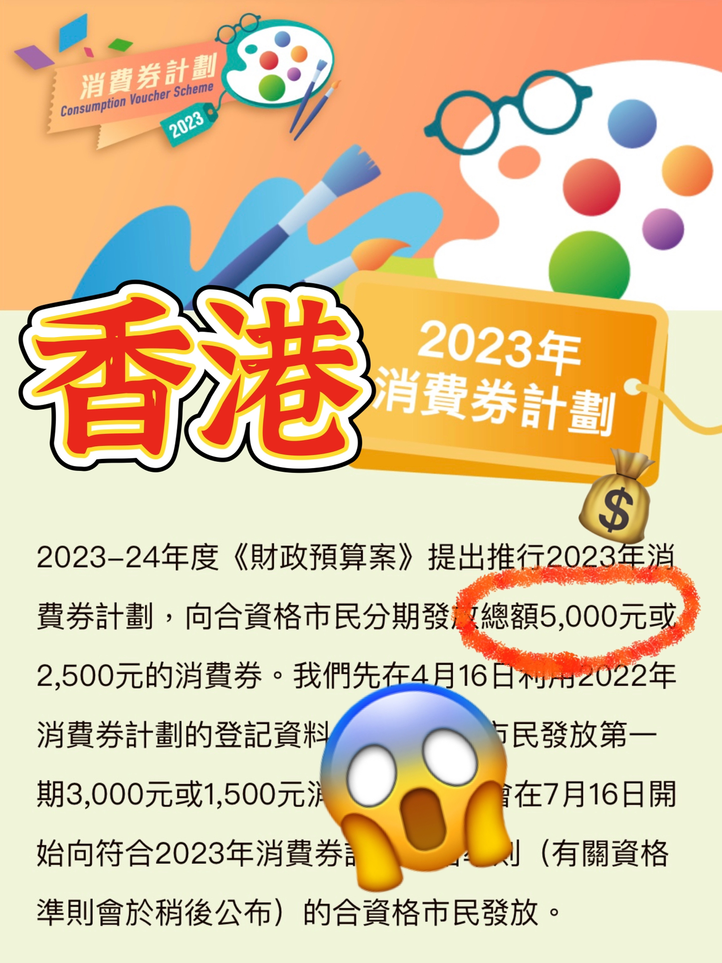 香港2024精准资料,高效设计计划_tShop57.263