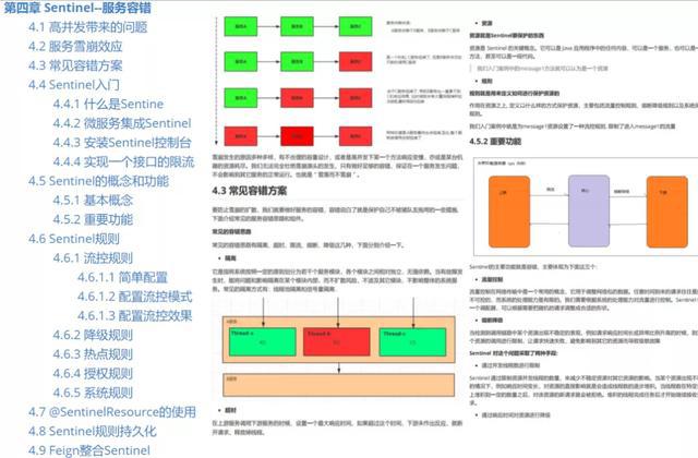 澳门内部最准资料澳门,全面数据解析说明_XR82.563