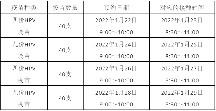 澳门三肖三码澳门,高效方法评估_定制版95.905