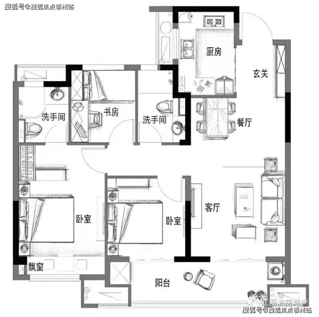 新澳资料大全正版资料2024年免费,实践调查解析说明_2D82.589