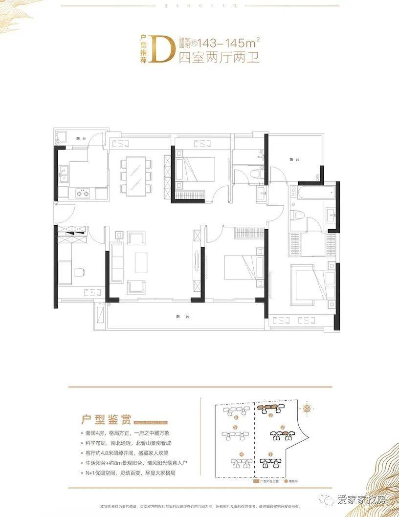 丁红村新项目启动，开启乡村崭新篇章