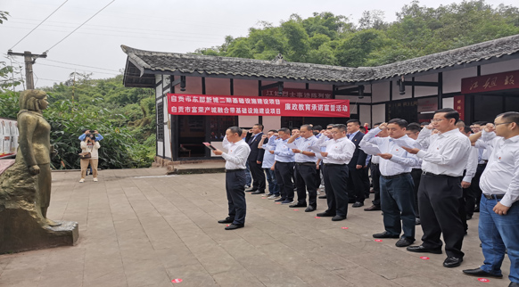 昭觉县住房和城乡建设局最新项目进展动态