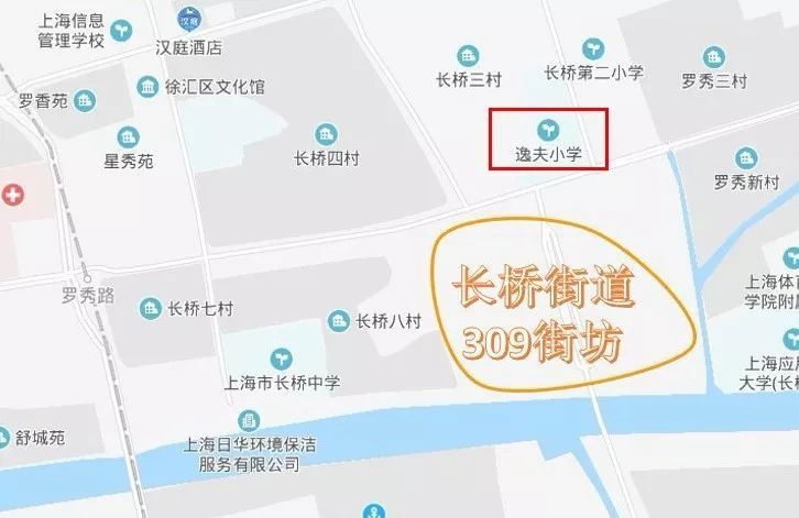 长寿路街道未来发展规划揭秘，塑造未来城市新面貌