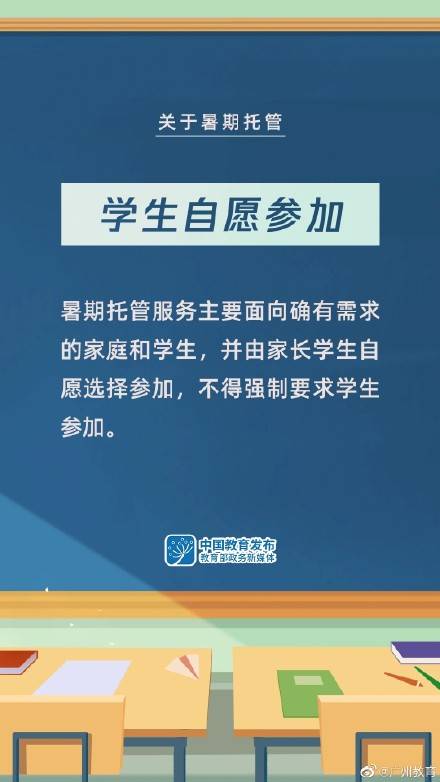 文县科技局等最新招聘信息汇总解读，把握机会，共创未来！