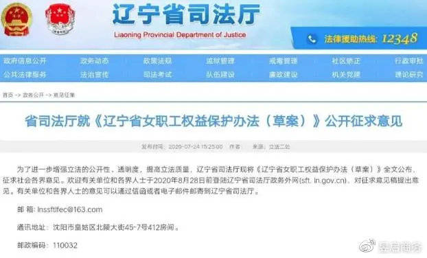 潘集区成人教育事业单位迈向新时代的教育革新之旅