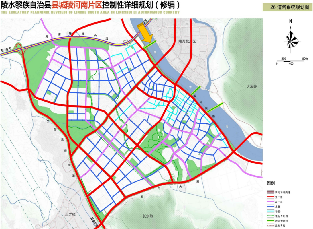 陵水黎族自治县统计局最新发展规划深度研究