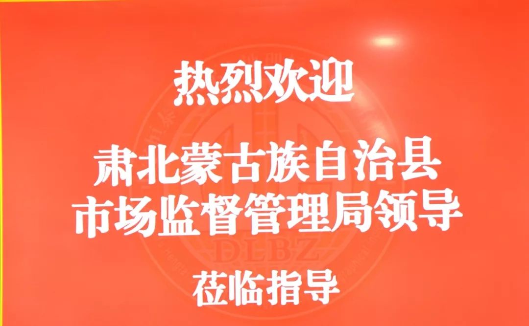 2024年12月4日 第4页