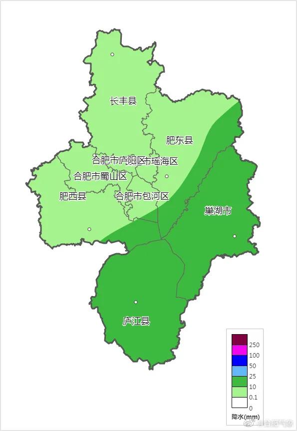 大通街道最新天气预报概览