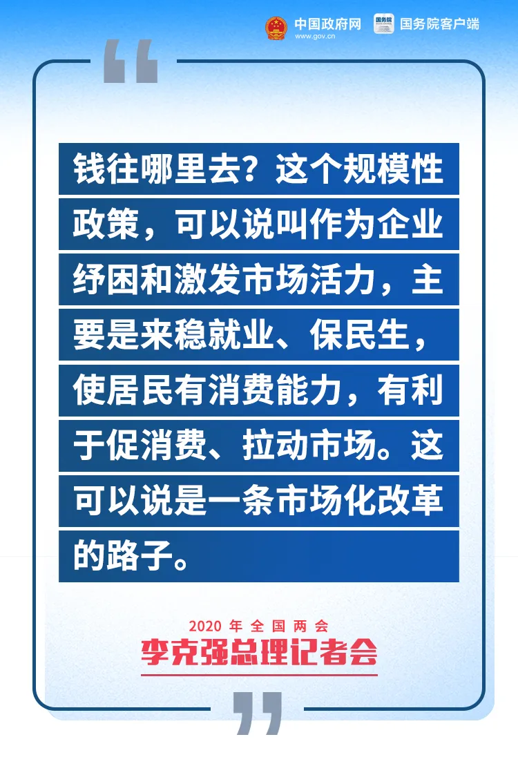 天桥区水利局最新招聘信息全面解析