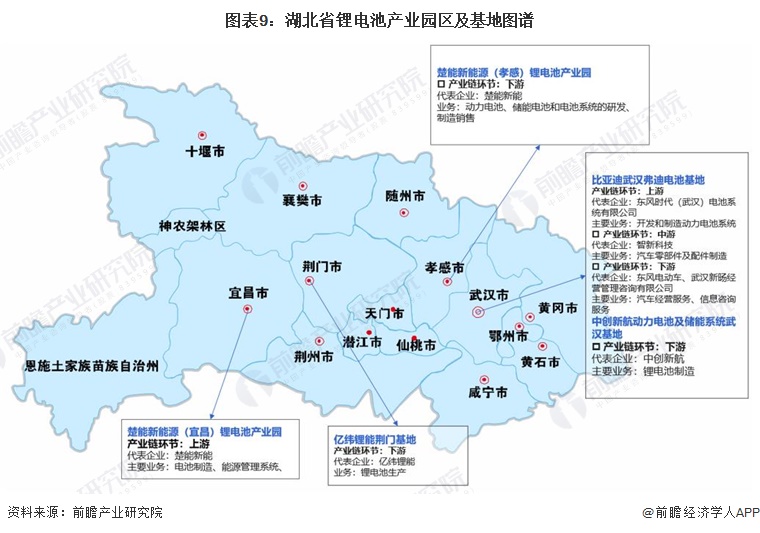 湖北省通城县打造繁荣宜居新时代城市的最新发展规划揭秘