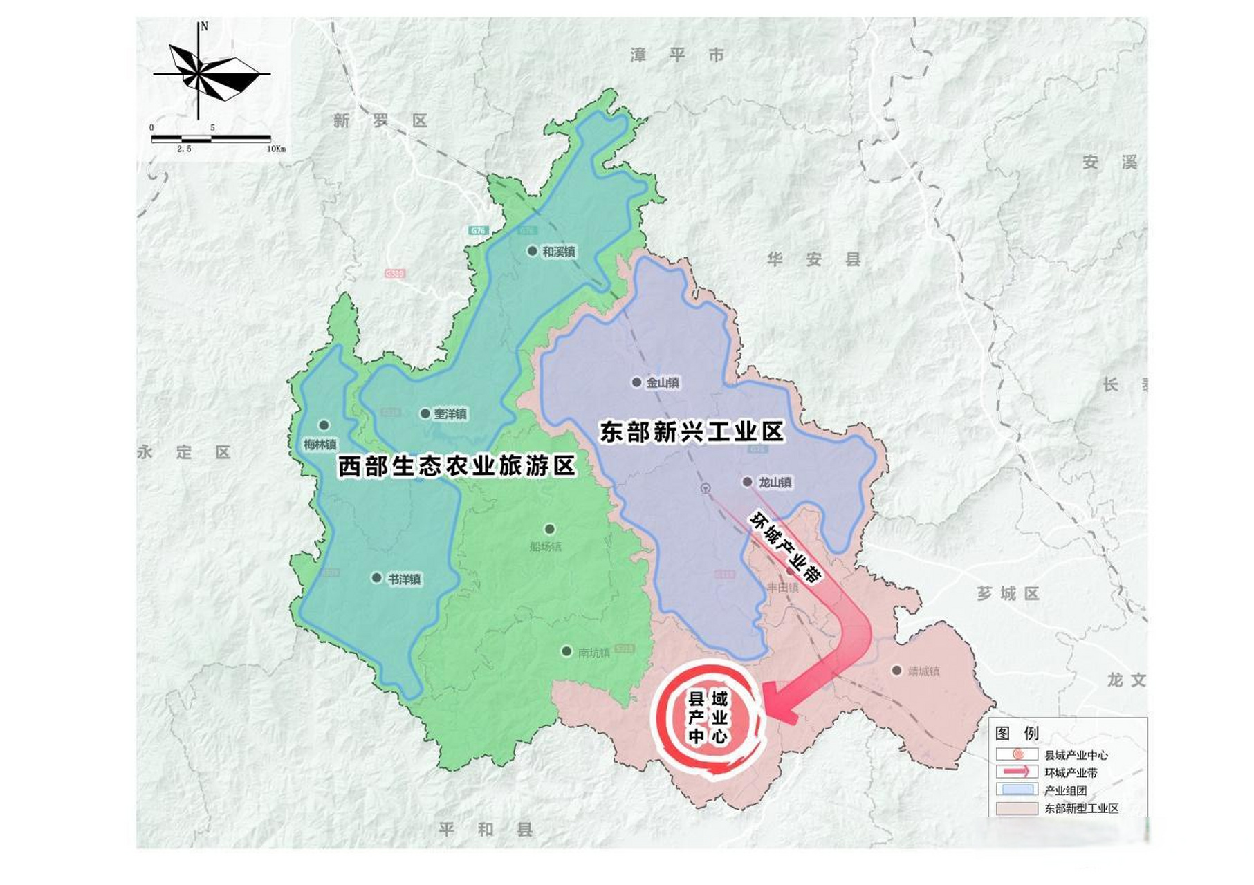 2024年12月9日 第10页