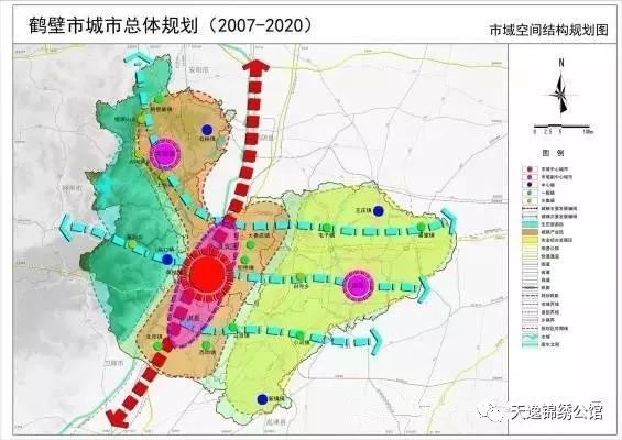 鹤壁集乡发展规划揭秘，打造繁荣宜居乡村新蓝图