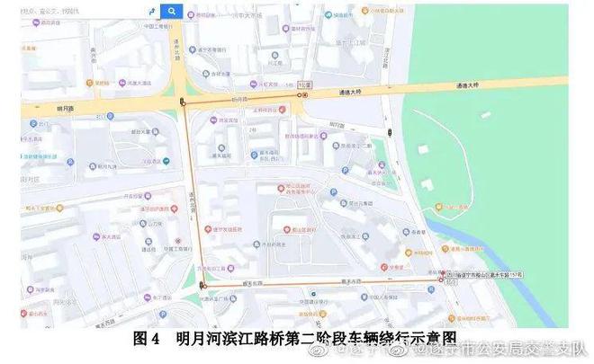 大英县公安局，构建现代化警务体系，提升社会治理效能战略发展规划