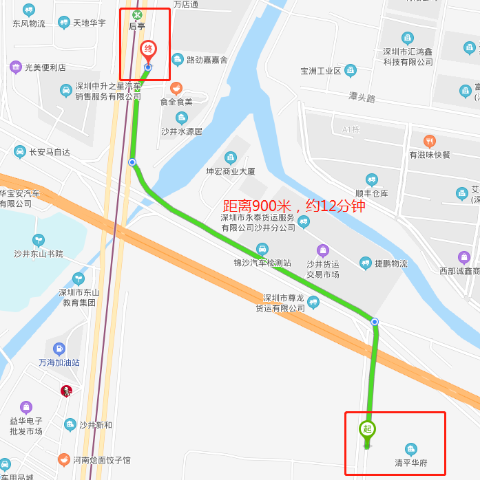 清平街道重塑城市风貌，引领未来开发项目启动在即