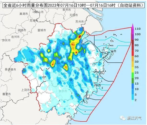 2025年1月2日 第13页