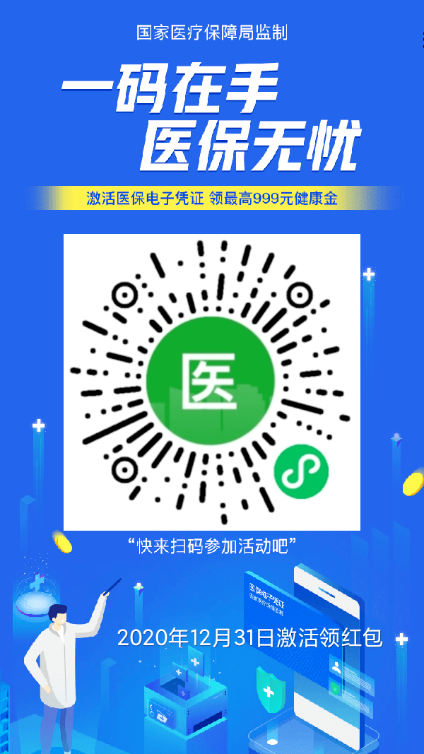 照阳河镇最新招聘信息全面解析