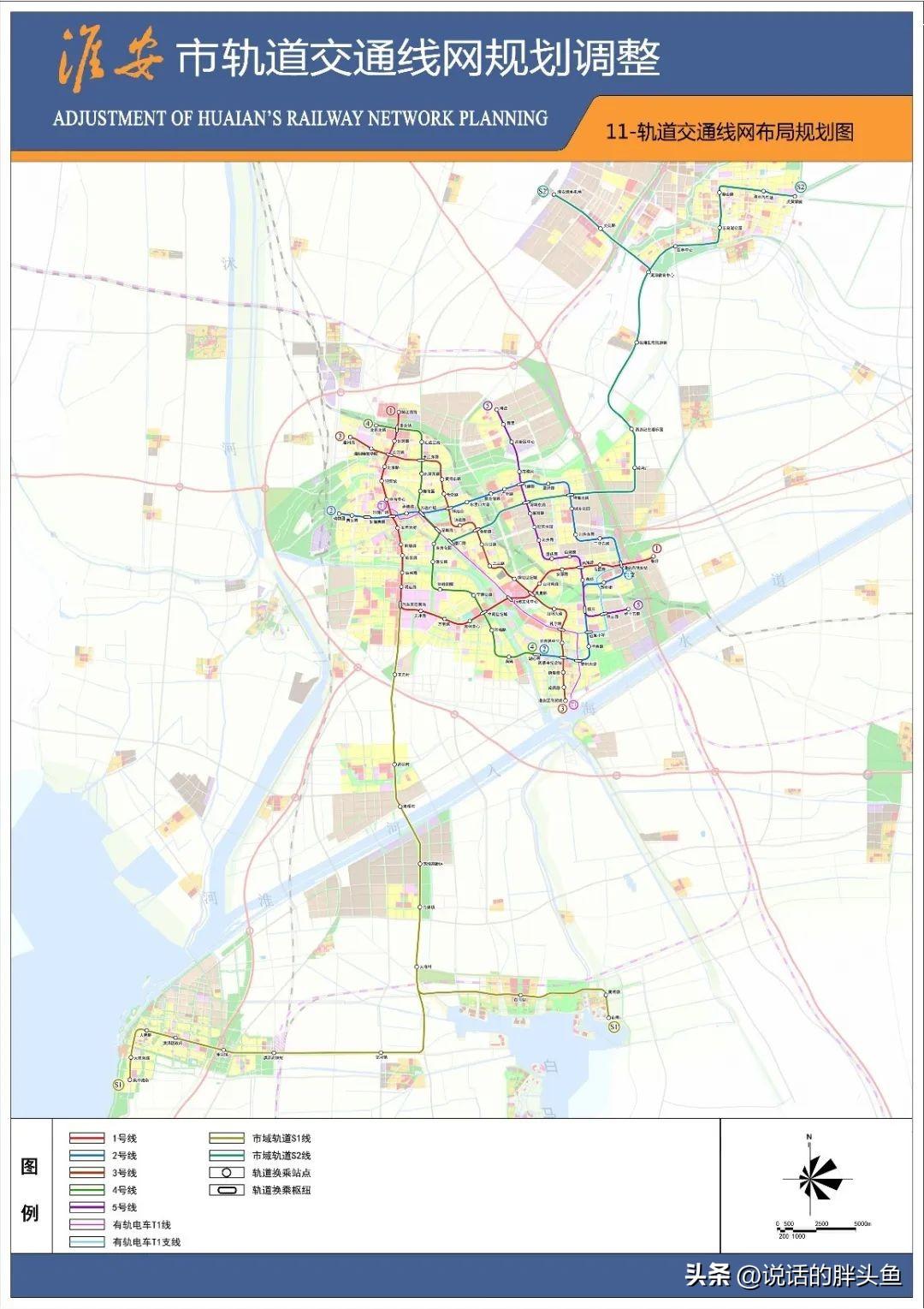 2025年1月4日 第6页