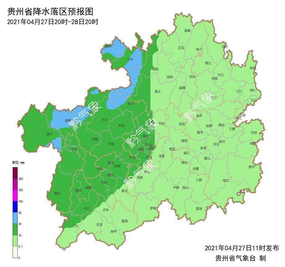 女儿河乡天气预报更新通知