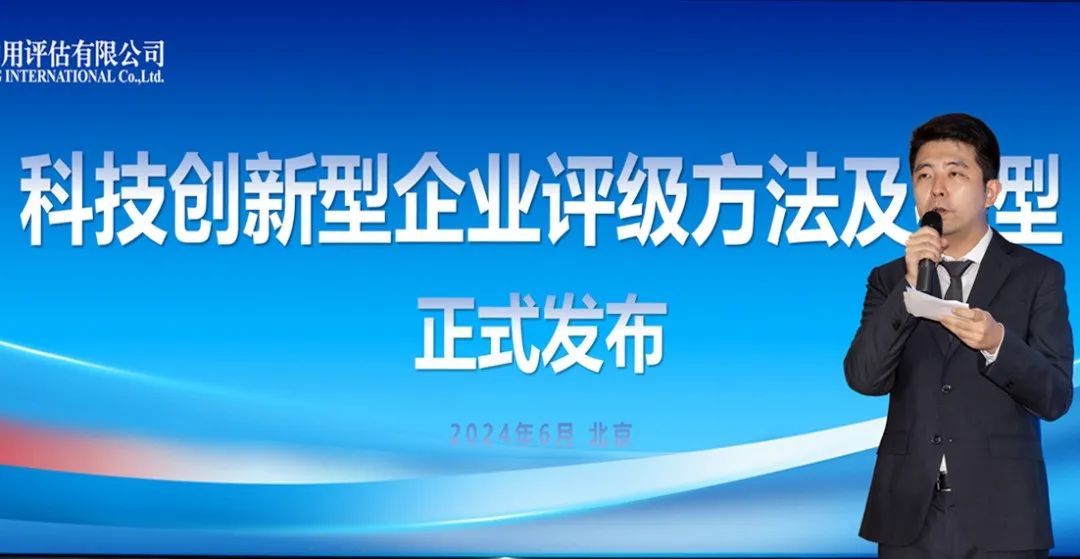 宣武区科学技术和工业信息化局新闻动态解析