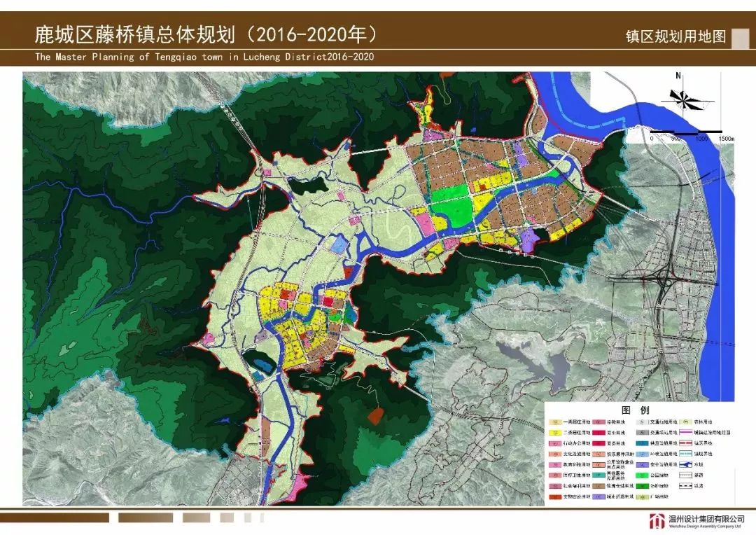 2025年1月7日 第14页