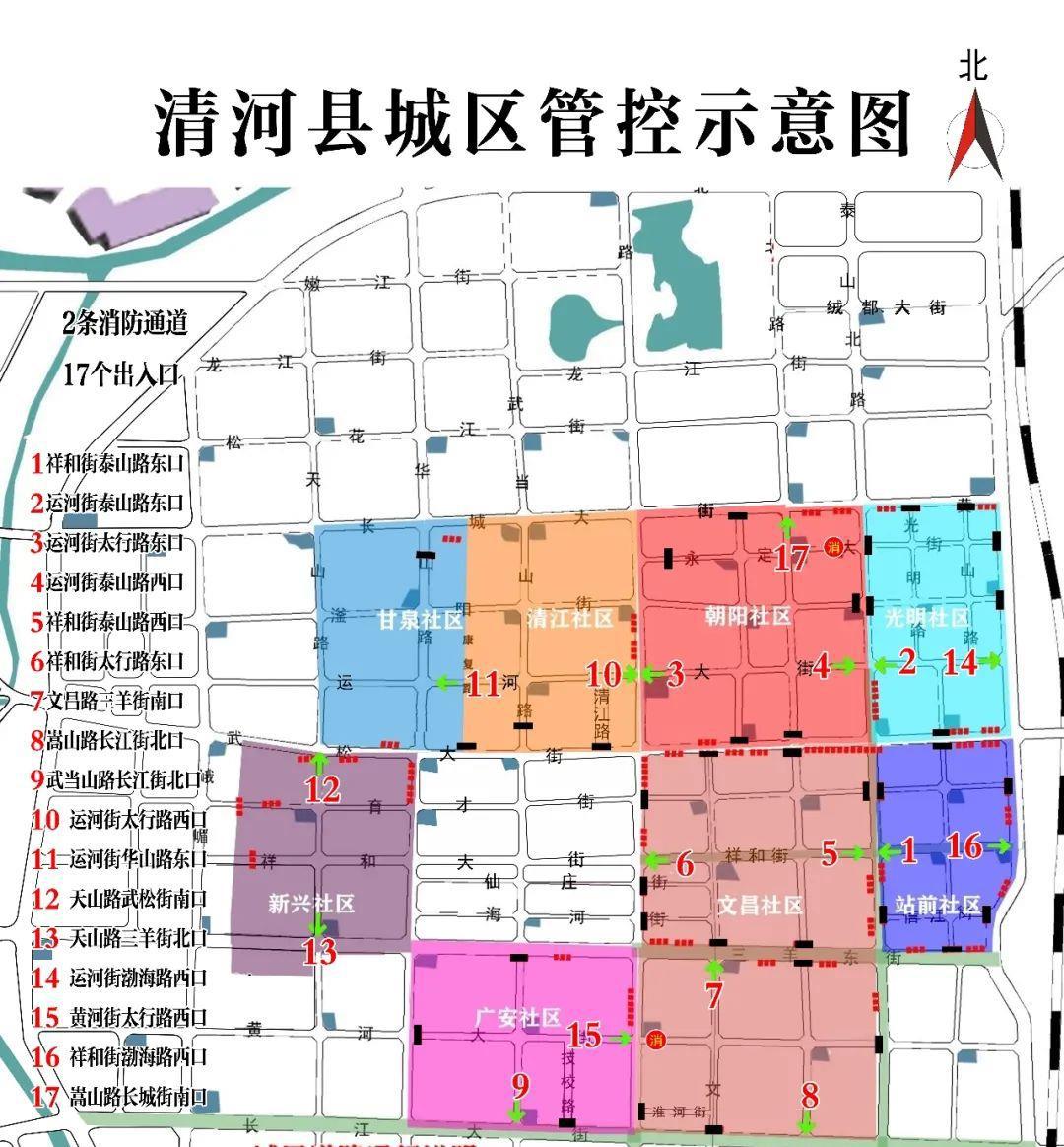 清河门区医疗保障局最新发展规划概览