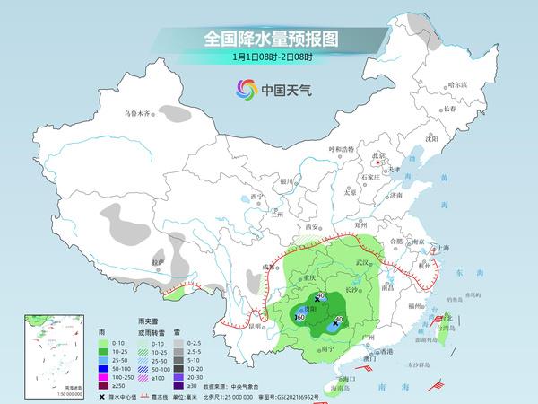 彩石镇天气预报更新通知