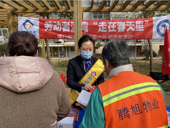 武进区退役军人事务局最新动态报道