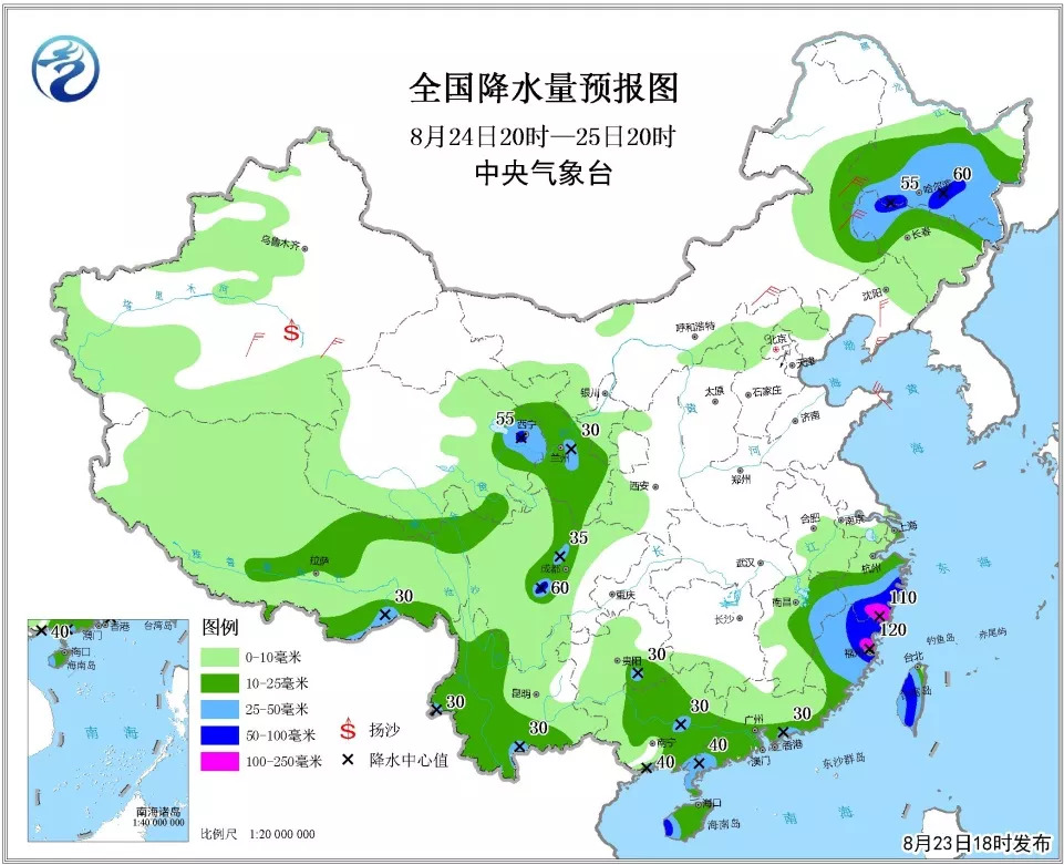 长坪瑶族乡天气预报更新通知