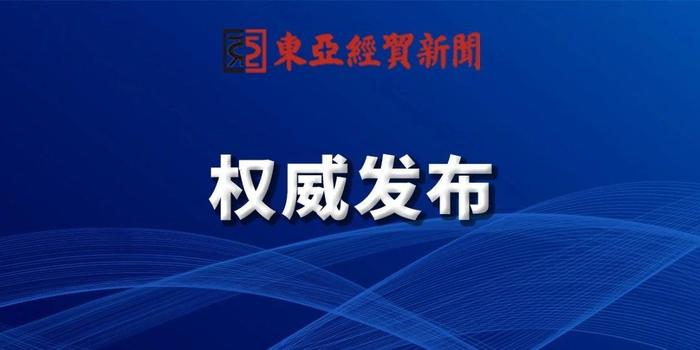 崇州市公路维护监理事业单位招聘公告详解