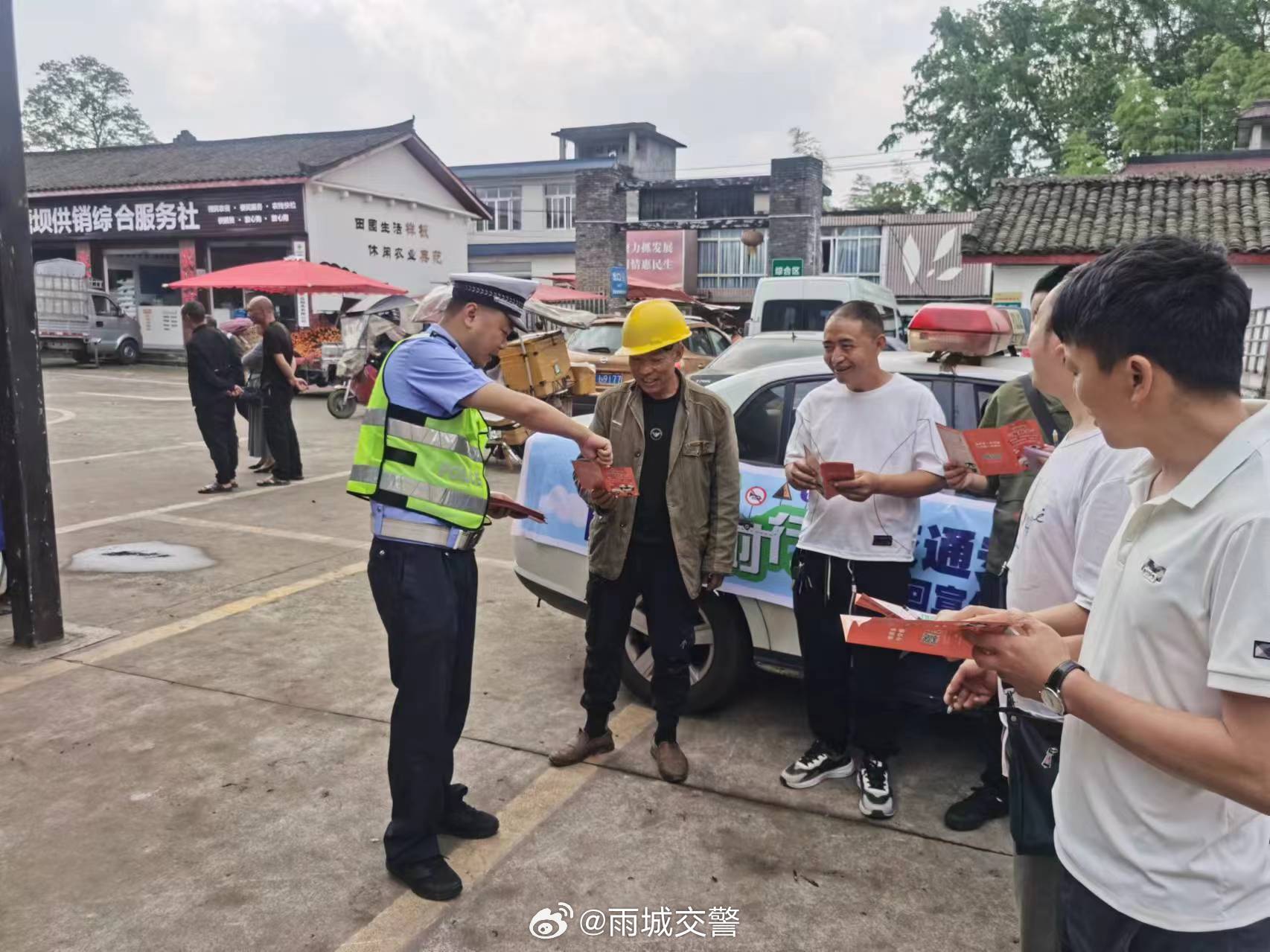 映青村交通改善计划取得显著进展，最新交通新闻发布