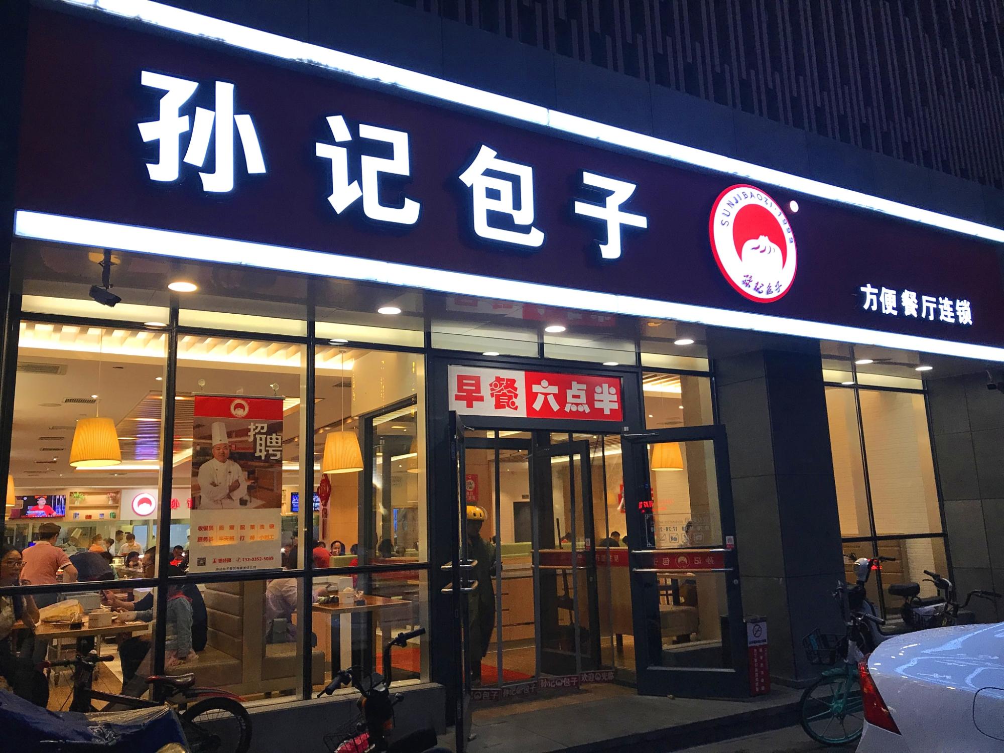 大同市南关街道最新城市更新项目，典范与未来展望