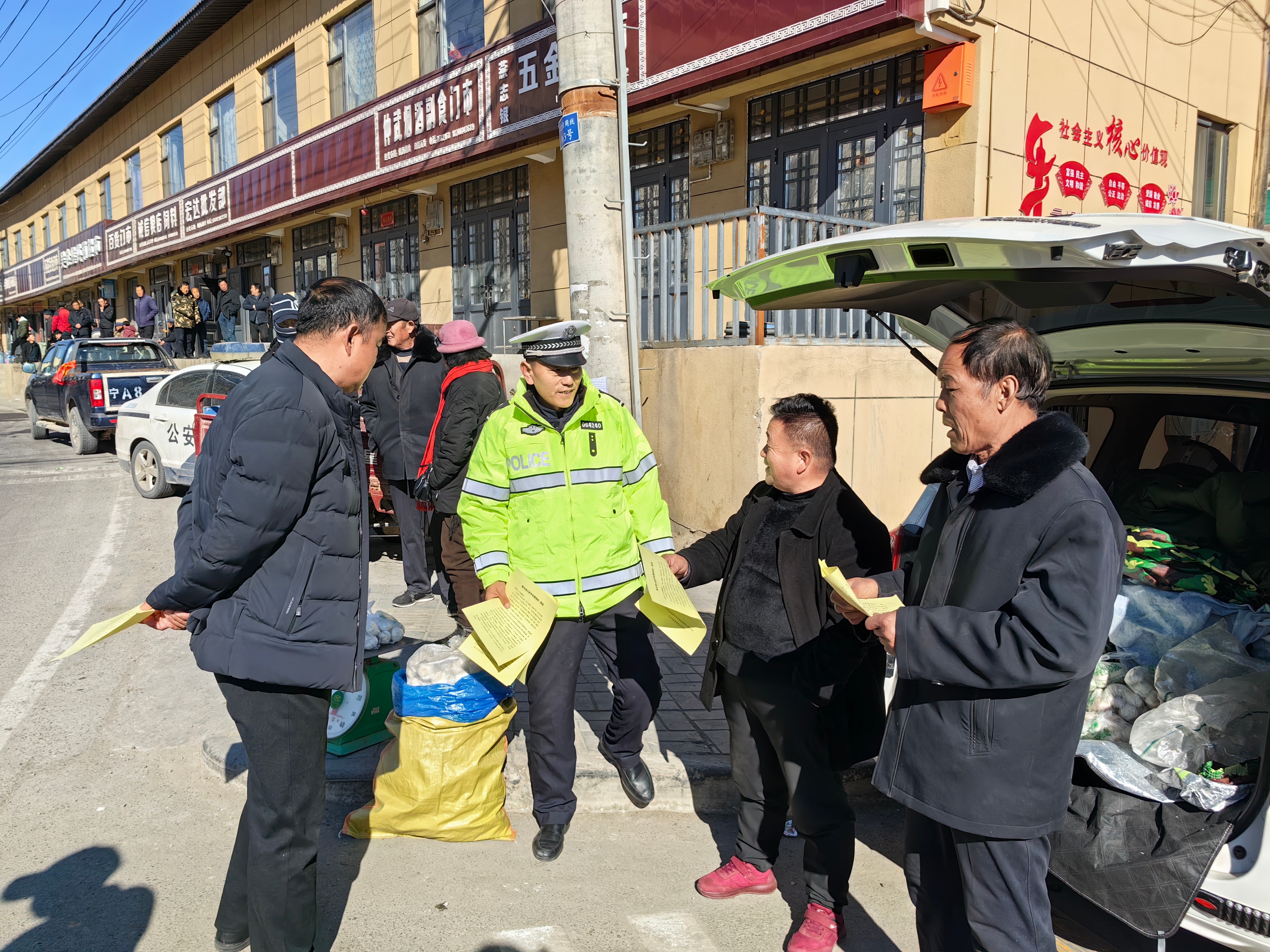 招束沟乡交通新闻，交通发展助力地方经济腾飞