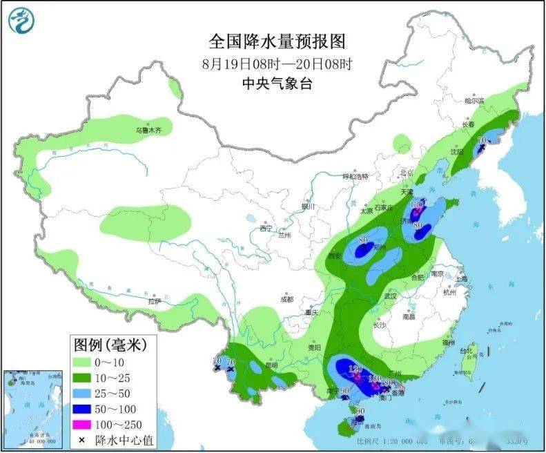 头沟村委会天气预报更新通知